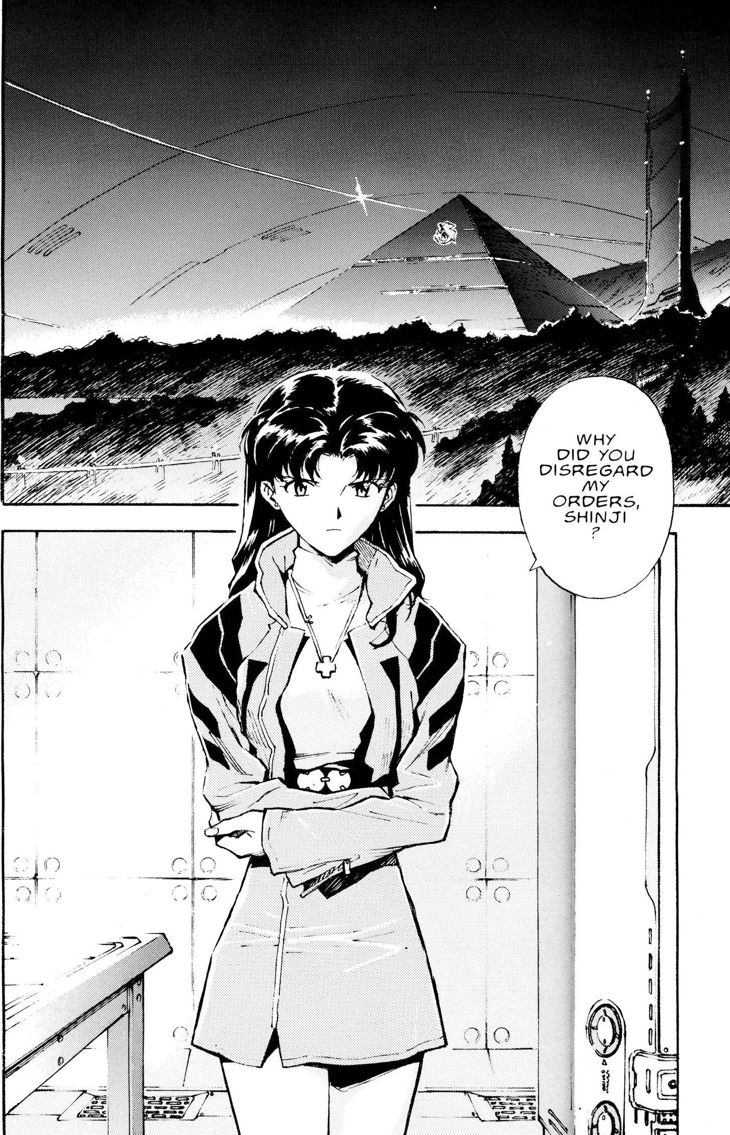 Neon Genesis Evangelion Chapter 11 image 02
